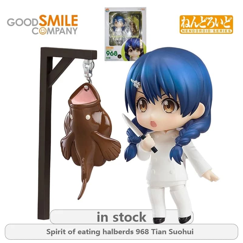 GSC Originale NENDOROID Spirito di Mangiare Halberds Serie 968 Tian Suohui Anime Action Figure Modello Giocattoli Ornamenti Regali Per Ragazzi