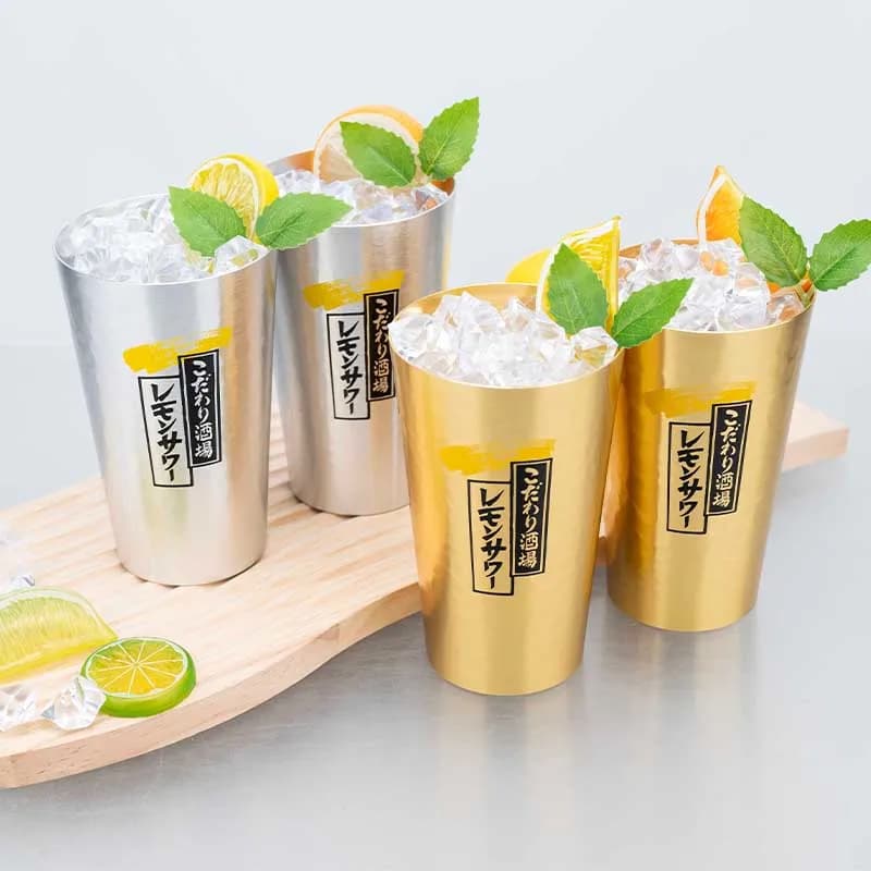 Set di tazze da birra in alluminio stile giapponese da 450 ml - Tazza da bere riutilizzabile in oro argento per birra, acqua, succo, campeggio all'aperto, uso per feste