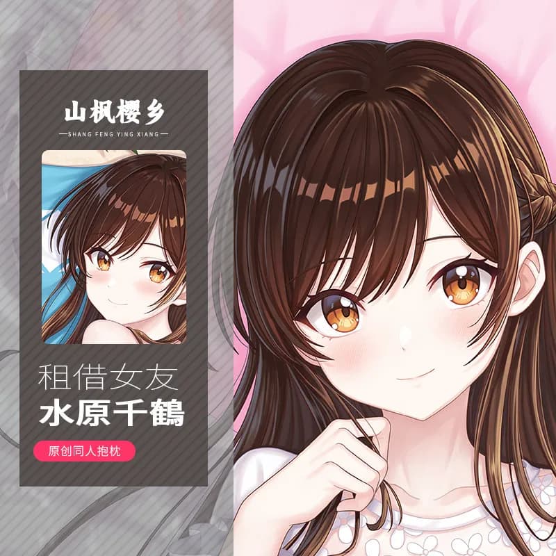 Ichinose Chizuru Pillowcase Dakimakura Hugging Body Pillow Case New Anime Original Anime Cushion Cover Cosplay Gift