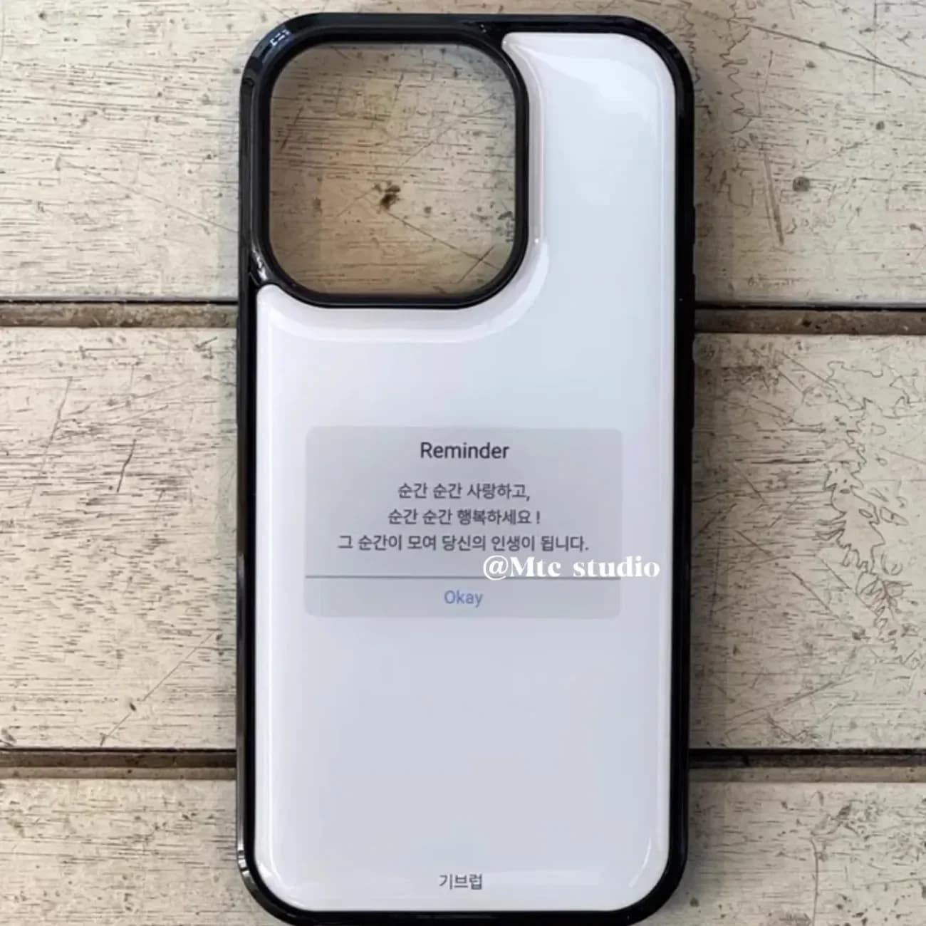 Custodia per telefono alla moda, semplice, coreana, con design 'Beautiful Life' e decorazioni in resina, anti-caduta, per iPhone 17 AIR 16 15 14 13 12 11 PRO MAX PLUS