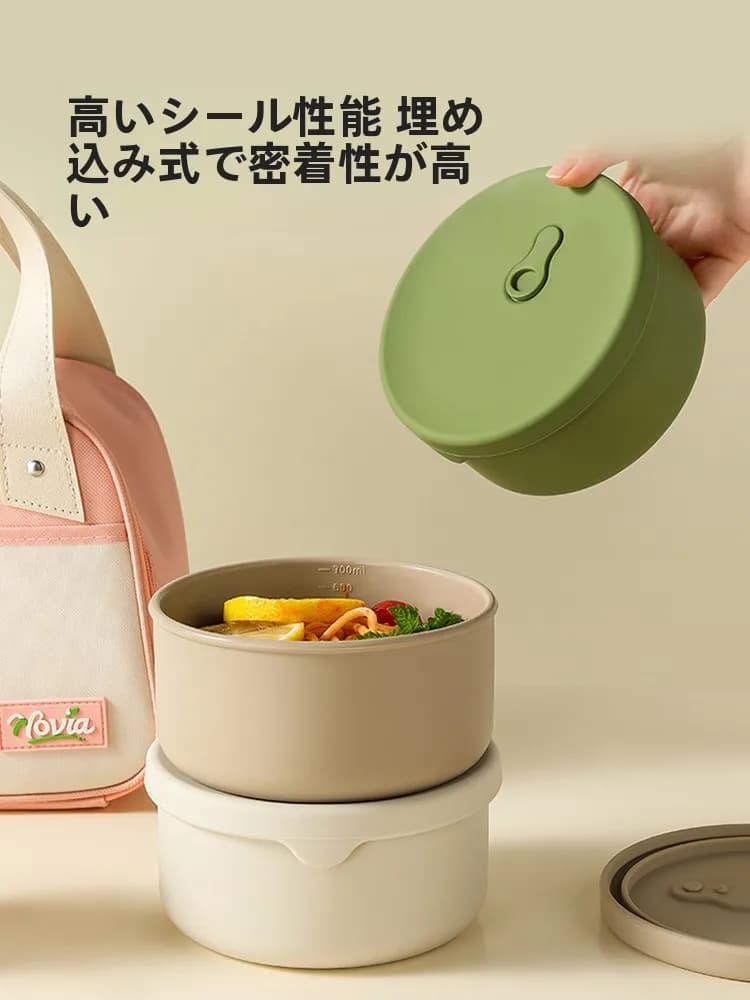 Contenitore per Alimenti in Silicone Alla Moda Onlycook, Multi-Scomparto per Microonde, Contenitore per Frutta Ermetico