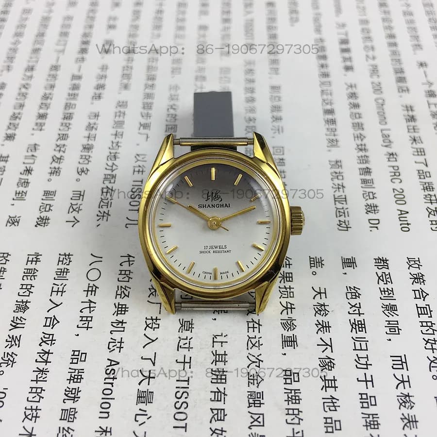 Stock originale, marca Shanghai, cassa rotonda gialla con superficie bianca a gradazione graduale, diametro 25 mm, cinturino gratuito 1