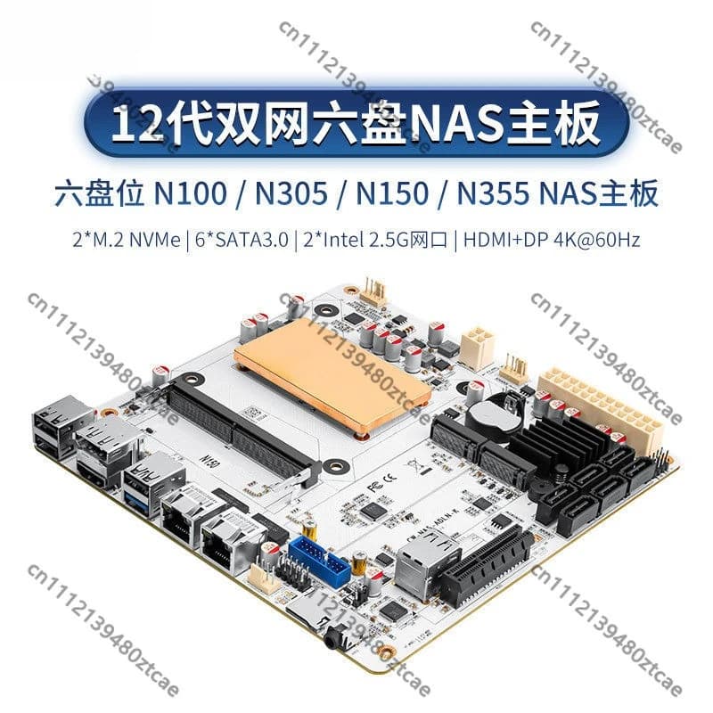 6 Bay NAS Mainboard N100 N305 N150 N355 Dual M.2 NVMe PCIe Multi-NIC Expansion Storage Board