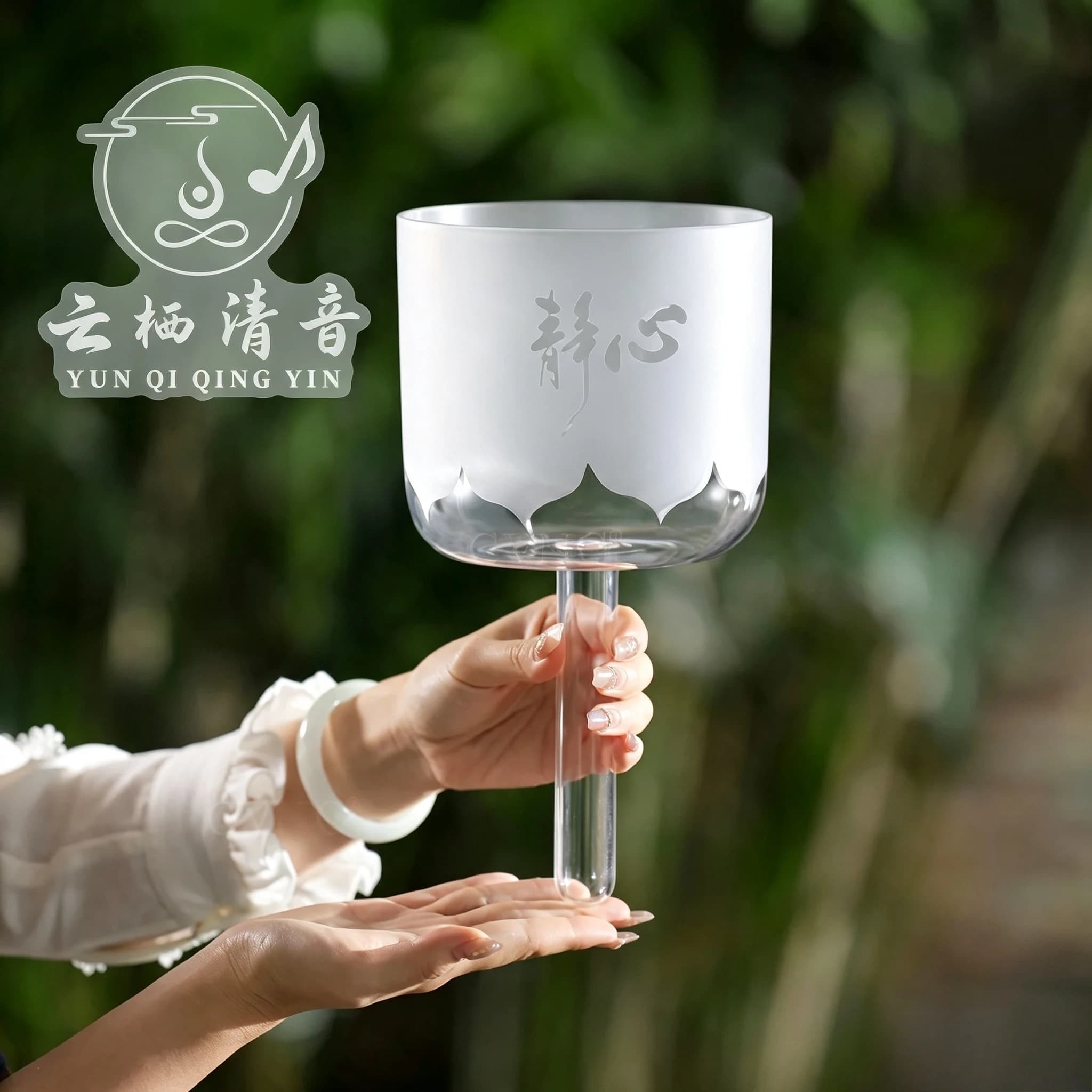 Yunqiqingyin 6 Inch Clear Handle Quartz Crystal Singing Bowl CDEFGAB Notes Sound Healing Meditation With Mallet