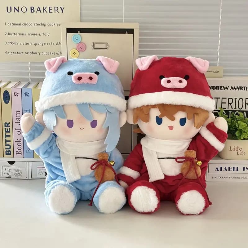 Kawaii New Year Clothes Hats Sets For 40cm Sitting Posture Plush Cotton Doll Body Pillow Dress Up Outfit Cute Toys Girl Gift