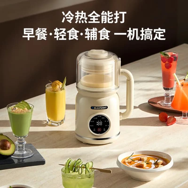 High-speed blender, household soy milk maker, small fully automatic, no cooking required, easy-to-clean baby food maker