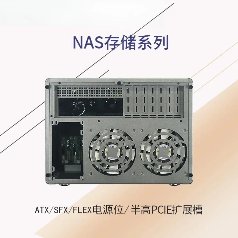 Server di Archiviazione NAS H8-Nvme U.2 con Slot per Scheda PCIE a Mezza Altezza, Scheda Madre ATX, Alimentazione ATX, Hot-Swap