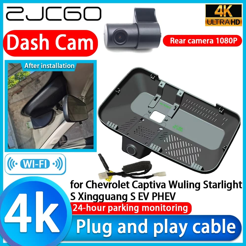 4K WiFi DVR camera for Chevrolet Captiva, Wuling Starlight S, Xingguang S EV PHEV, with Sony lens, video recorder and 24h monitoring