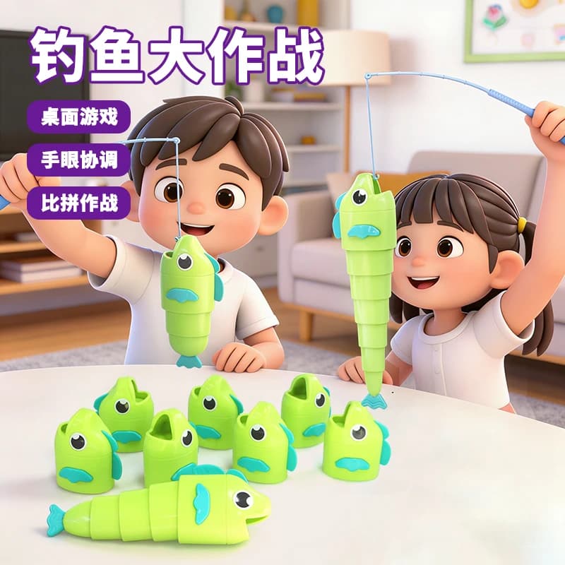 Gioco Educativo 3D per Bambini, Pesca con Canna Telescopica, Pesce Verde, Gioco Interattivo Genitore-Figlio per l'Apprendimento Precoce