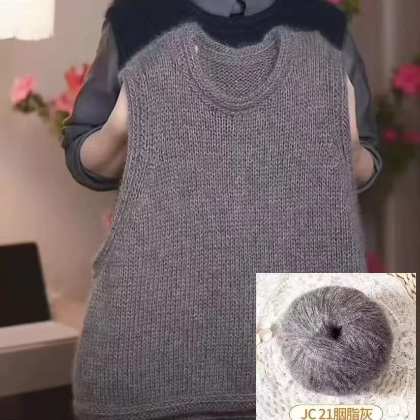 ShengDa Hand-Knitted Gold-Plated Mohair Blue Tears Hollow Core Flash Spray Wool Thread Aurora Borealis Glittering Yarn