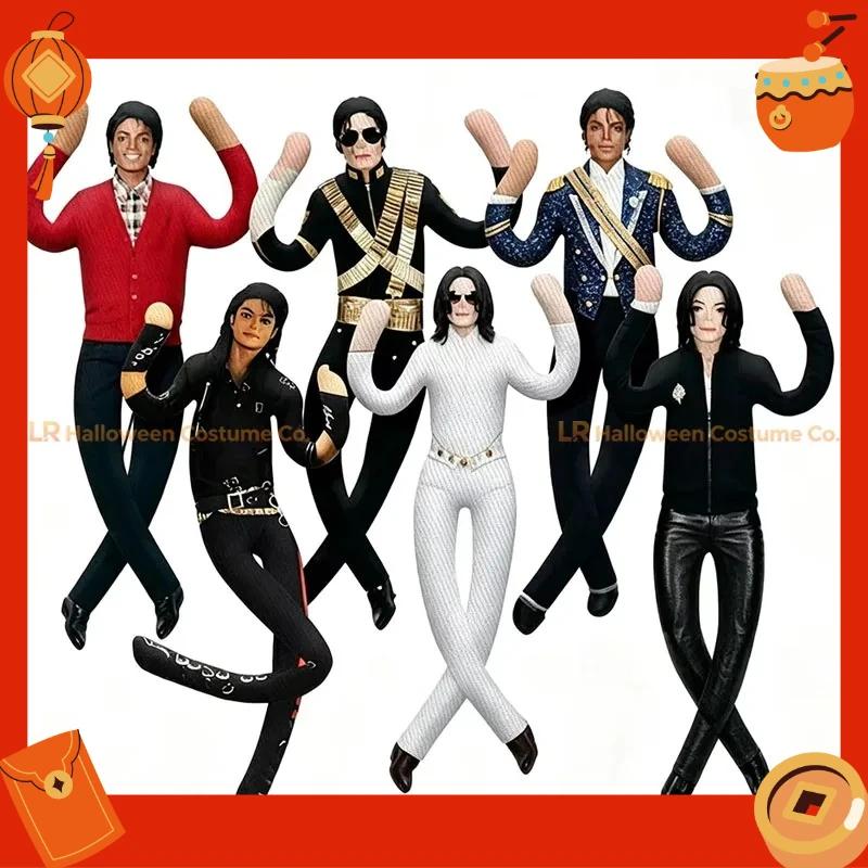 Michael Jackson Plush Doll with Movable Joints, Abstract Cosplay Figure for Party Props, Stuffed Toy for Room Decoration & Fan Gift Giving