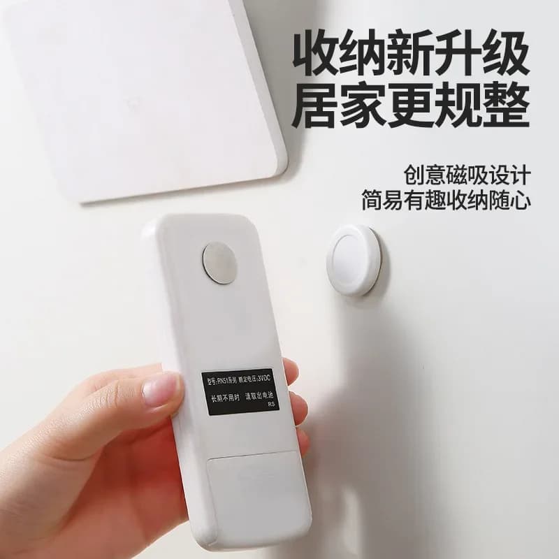 Gancio adesivo magnetico per telecomando non perforato per montaggio a parete da 2 pezzi Gancio per telecomando Forte ventosa adesiva