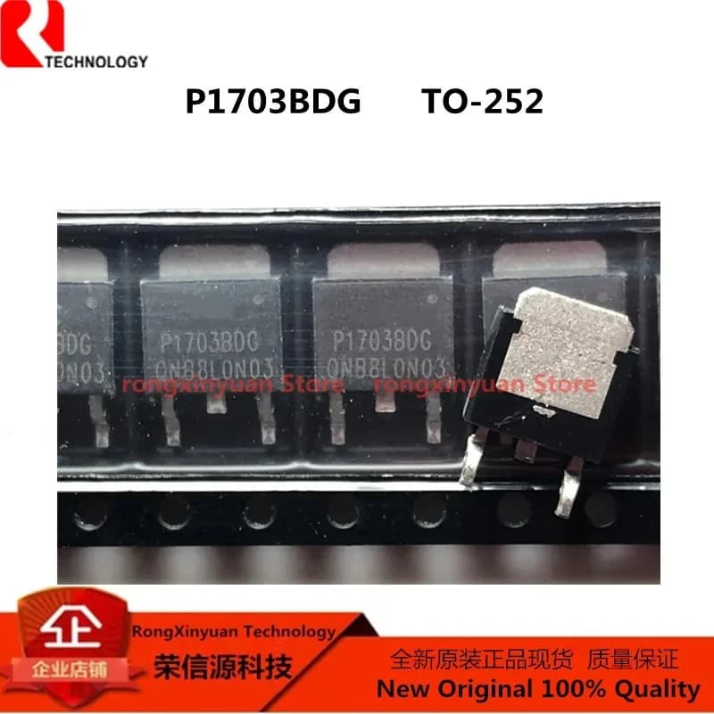 P1703BDG P1703BD P1703 TO-252 25 V/46A Scheda madre comunemente usata tubo MOS 100% Nuovo originale
