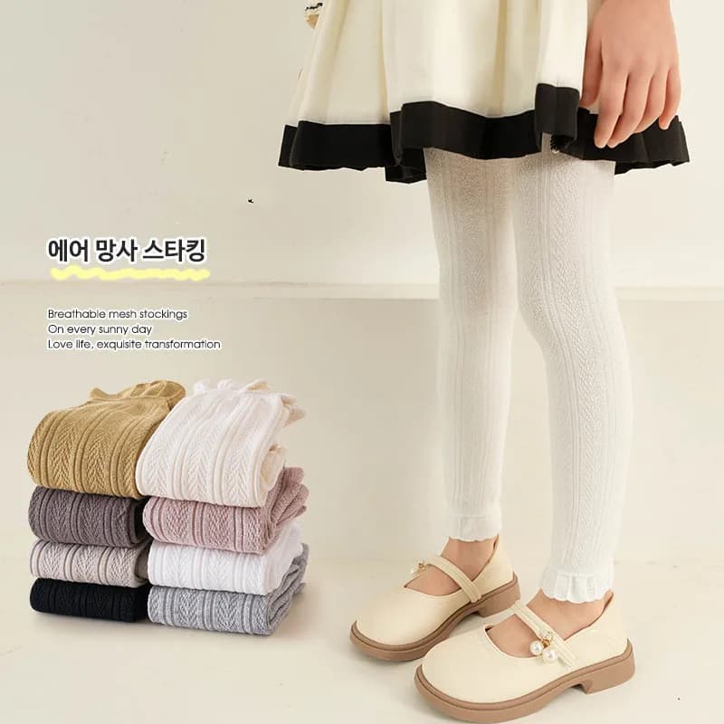 Pantaloni per bambini a costine con volant in cotone elasticizzato per bambina primavera autunno