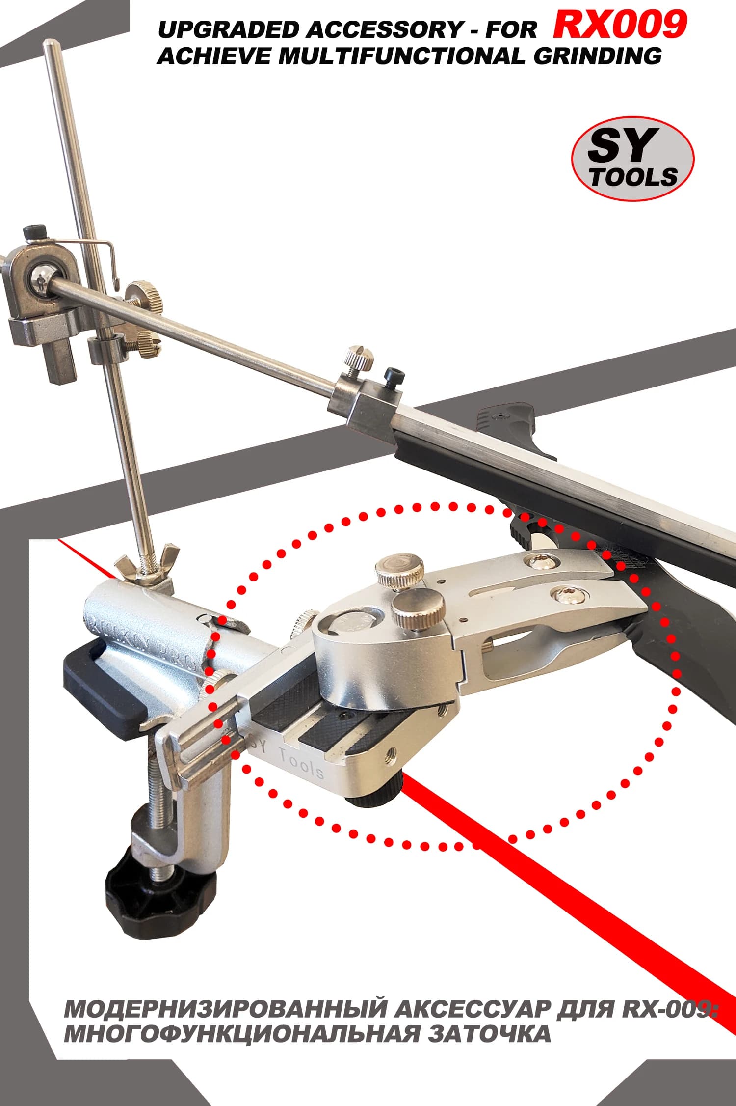Accessorio di aggiornamento per sistema di affilatura per affilatura RUIXIN PRO Rx-009 per coltelli/asse/ciselli/forbici in lega di alluminio