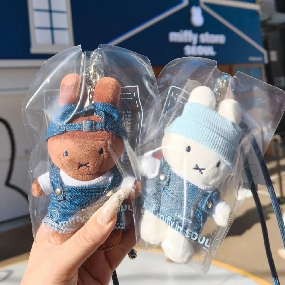New Rabbit Plush Keyring Miffy Chef Cartoon Kawaii, Plush Doll, Backpack, Korean Style Souls, Birthday Gift for Couples, Friends, Girls