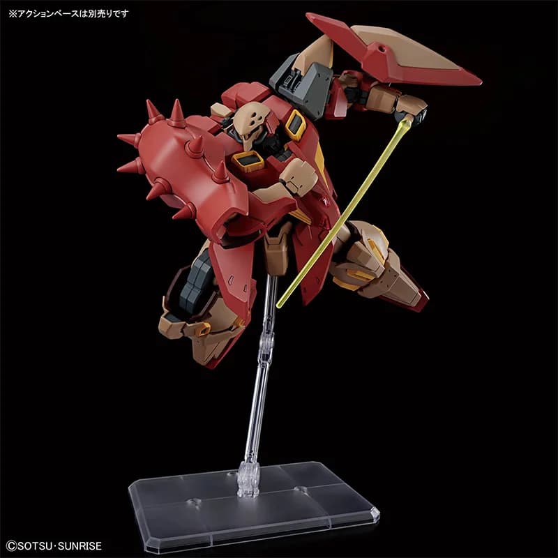Bandai HG 1/144 HG Gundam MESSER TYPE-M01 (GAWMAN USE） Model Kit Anime Action Figure Assembly Model Toys Ornament Gifts