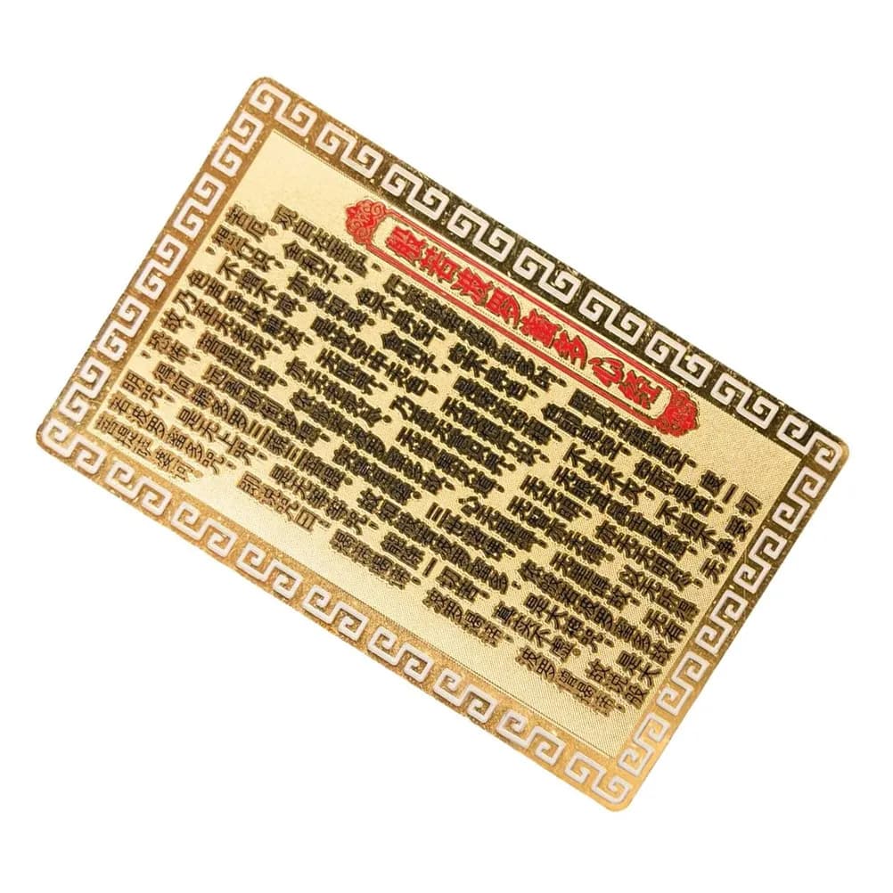 Chinese Amulet Card Guanyin Small Lightweight Portable Buddhist Amulet for Purse Wallet Car Spiritual Protection