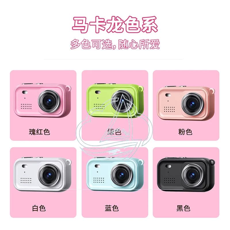 New mini action room with thumb - Large screen for registration of pets by bicycle and mountain climbing
