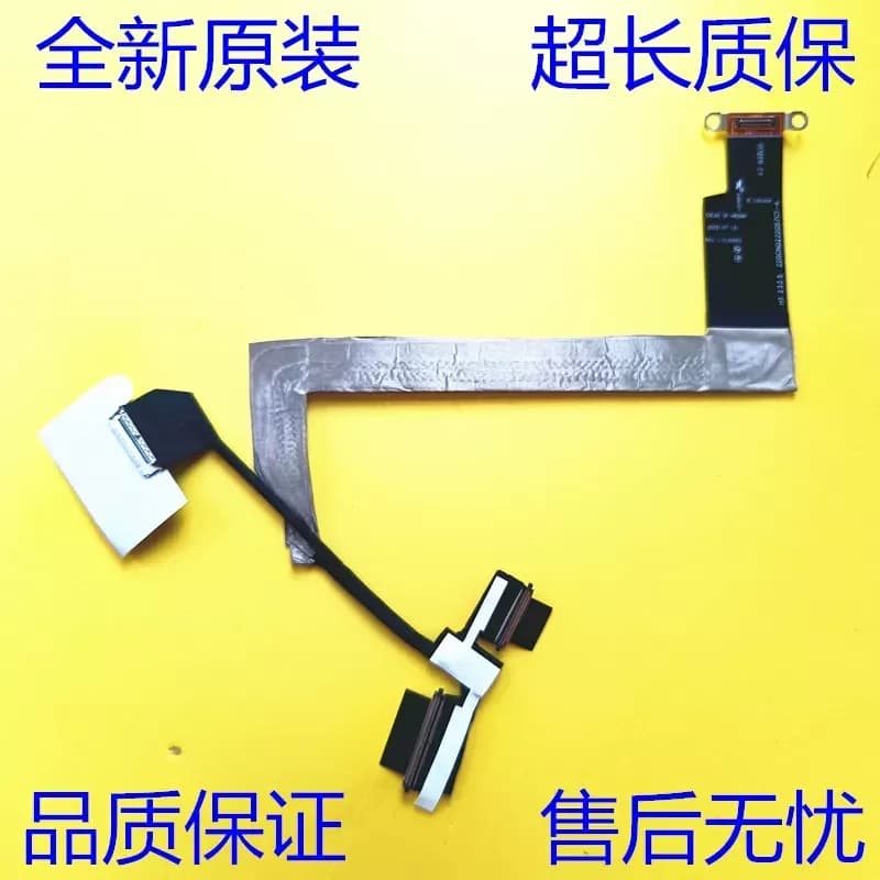 Touch Screen Cable for DELL Latitude 7440 7440S 38 44MP 300F400Q 0Y978Y 05R7KH