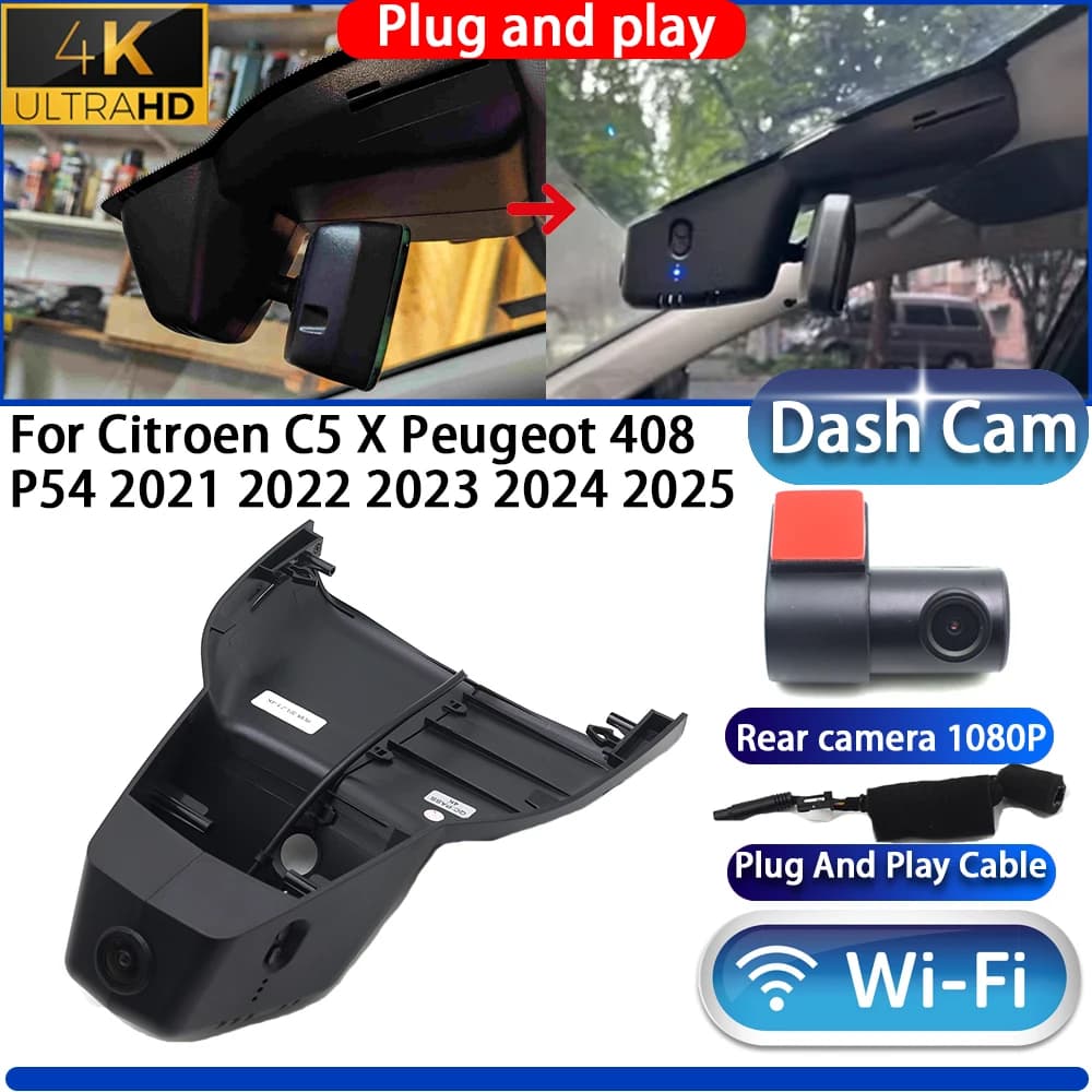 HighCity For Citroen C5 X Peugeot 408 P54 2021 2022 2023 2024 2025 Dash Cam Camera DVR Night Vision Plug And Play Video Recorder
