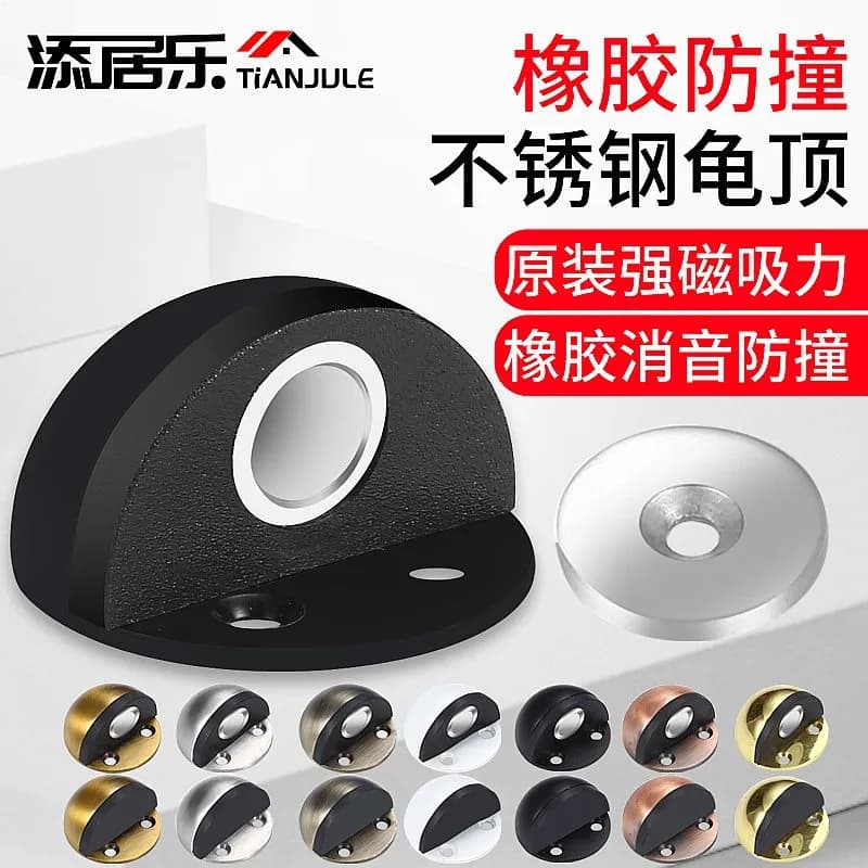 Rubber Door Stopper No Drilling Anti-Collision Door Holder Stainless Steel Floor Stop for Bathroom