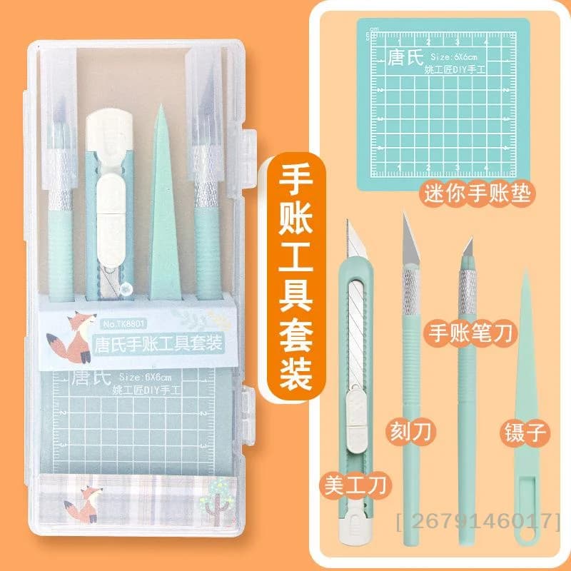 【YY26】Complete DIY Scrapbooking Tool Kit With Pens, Carving Knives, Tweezers, And Cutting Mats – Non-Retractable Handle