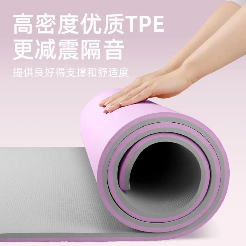 for Women Home Use bolso yoga natural rubber yoga Yoga Mat Fitness Mat Non Slip Shockproof Thickened Extra Long