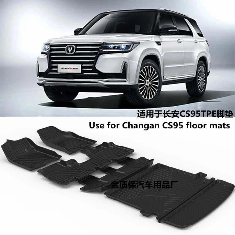 Utilizzare per Changan CS95 tappeto per auto CS95 tappetini per auto per tutte le stagioni tappetino per bagagliaio CS95 adatto per tappetini per auto impermeabili Changan CS95