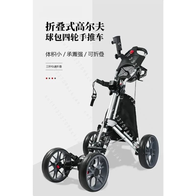 Golf Handcart Foldable Hot Selling Golf Hand Push Ball Charter Golf Artifact