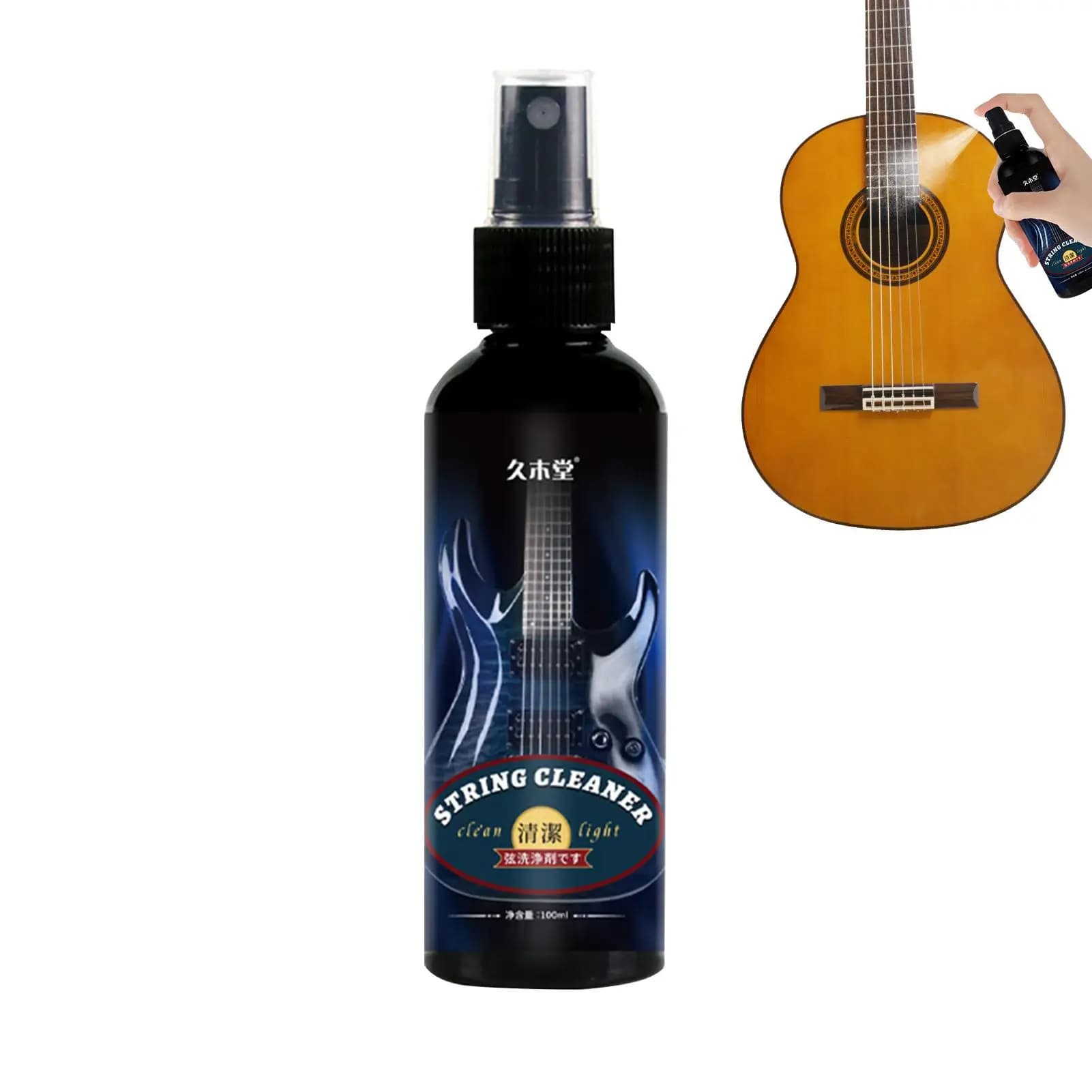 Smalto per chitarra 100ml Spray per pulizia chitarra Spray antiruggine per la cura delle corde Strumento per la pulizia della formula delicata per chitarra violino Ukulele