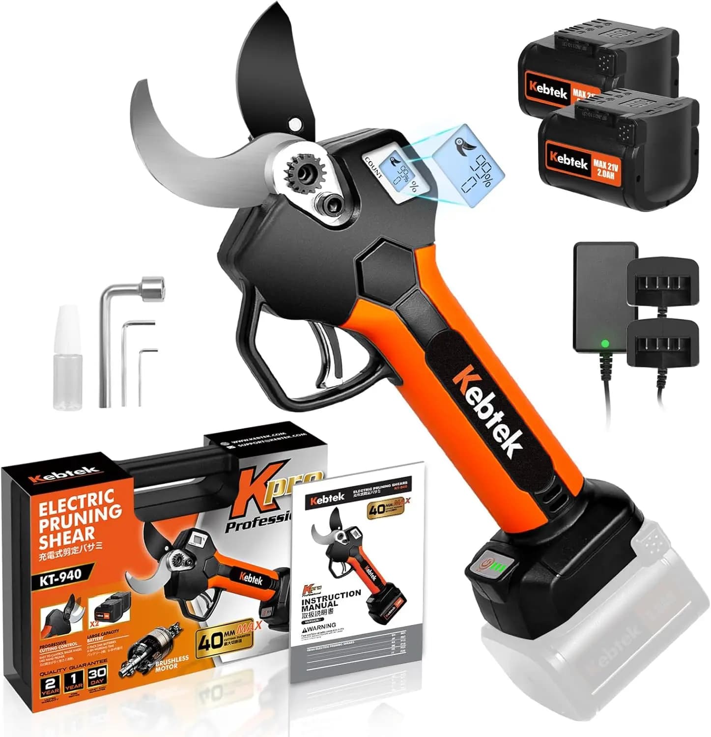 Forbici Elettriche Professionali Senza Fili 21V con Motore Brushless, Taglio 40MM, Due Batterie Ricaricabili da 2AH, Display LCD