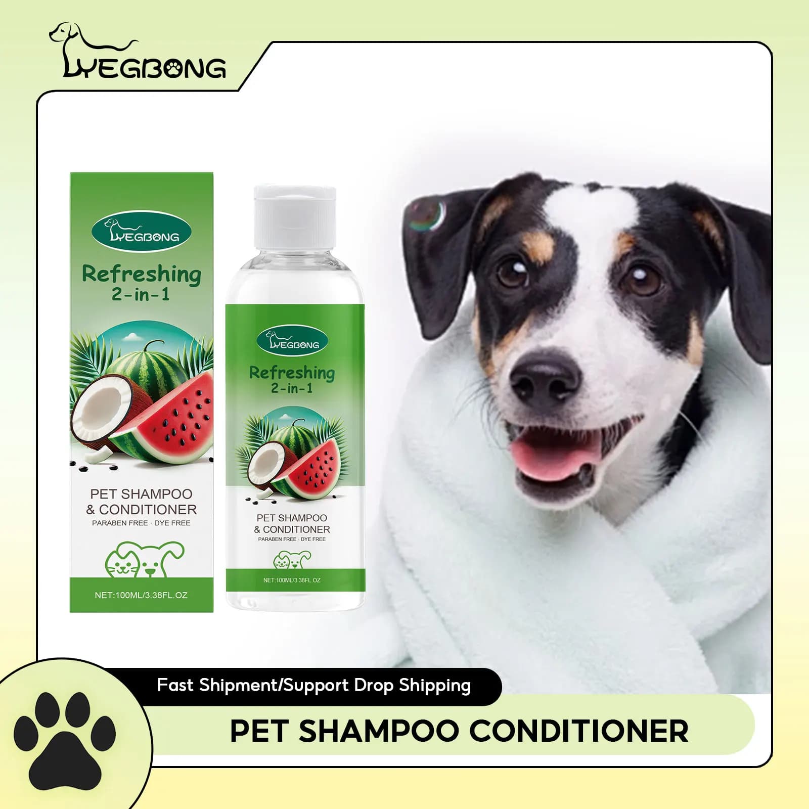 2 in 1 Shampoo per animali domestici Bagno Lavaggio del corpo Prurito Sollievo dalla pelle Amichevole Idratante Rimozione degli odori dello sporco Balsamo nutriente Gel doccia per cani