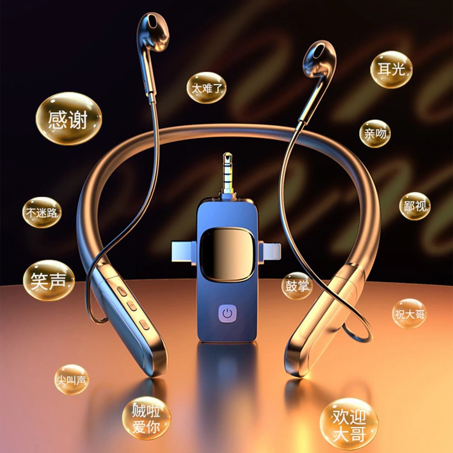 Nuova scheda audio wireless per streaming live, cuffie, macchina all-in-one, microfono multifunzionale, telefono karaoke per canto Bluetooth