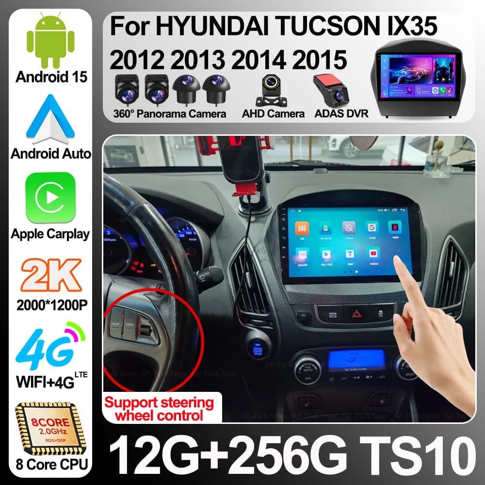 Autoradio Android 16 per Hyundai Tucson ix35 2012-2015, lettore multimediale video, navigatore GPS, stereo, Carplay wireless