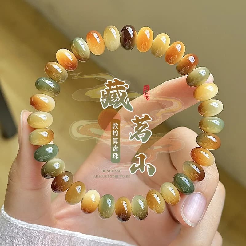 2026 New Dunhuang Bodhi Beaded Bracelet Abacus Shaped Single Strand Bracelet for Women Men Student Ethnic Style Casual Spiritual