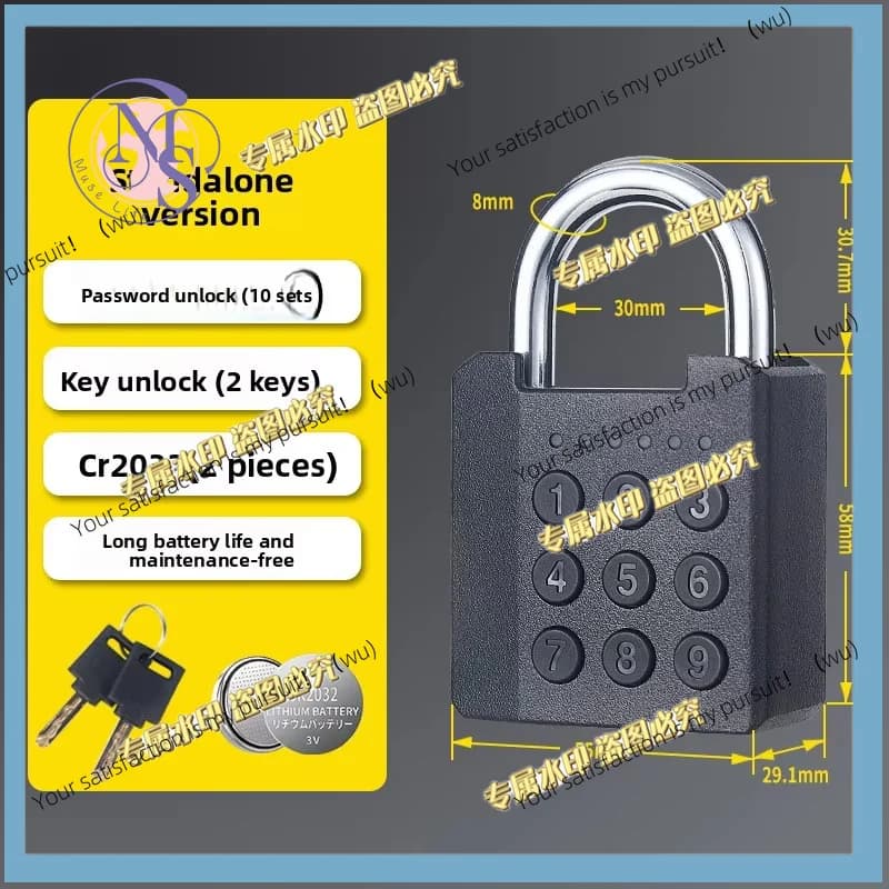 Smart cabinet locks with 2 keys P65 waterproof
