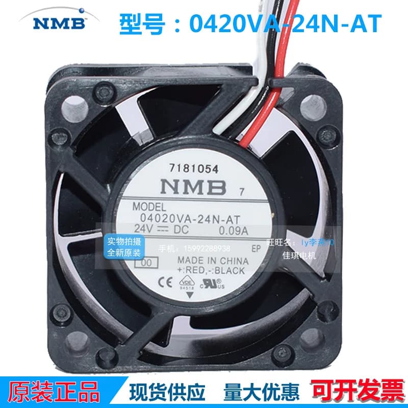 Nuova ventola originale NMB 04020VA-24N-AT per ventola di raffreddamento FANUC da 4 cm 0,09 A a 3 fili