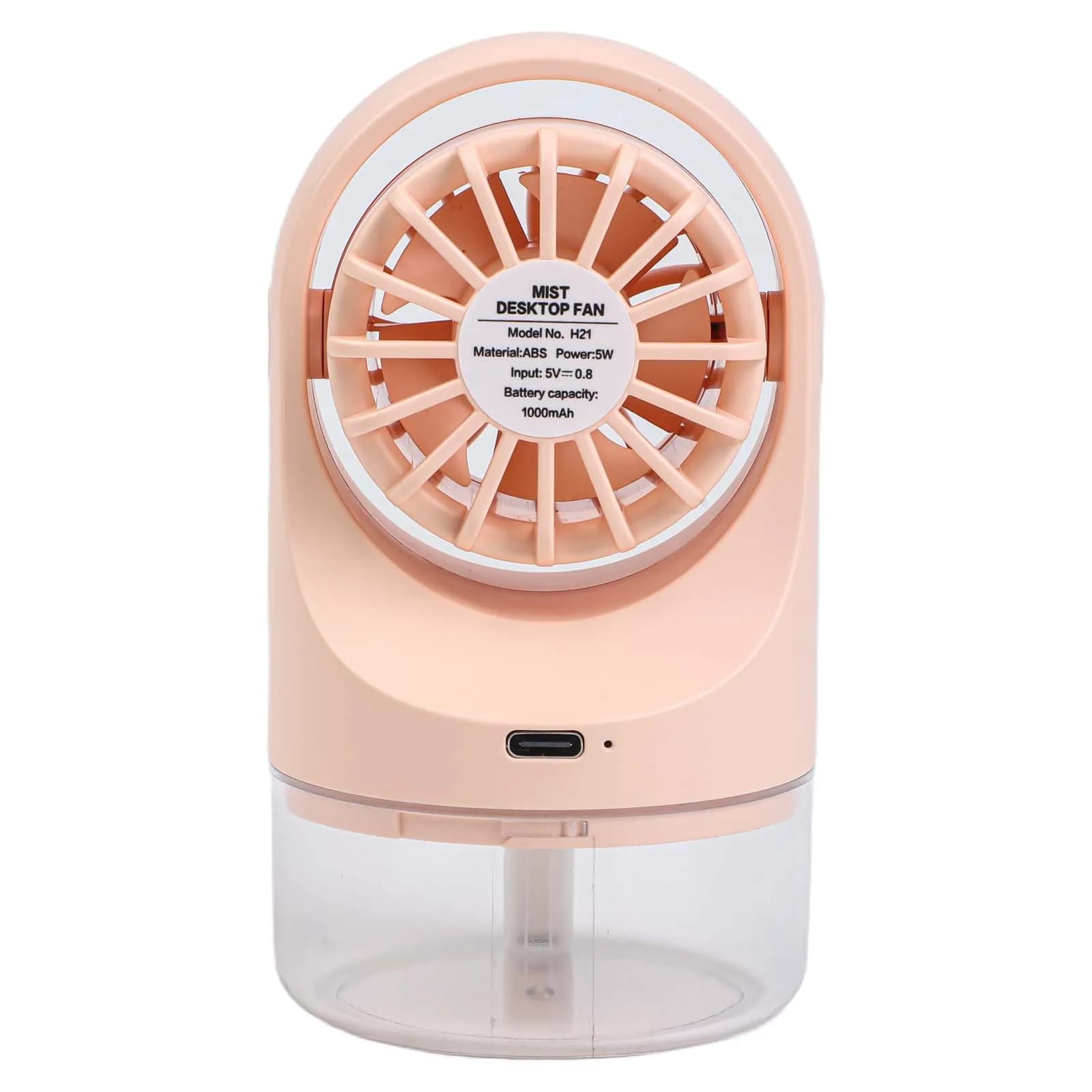Ventola di raffreddamento portatile ricaricabile tramite USB con funzione di nebulizzazione del serbatoio dell'acqua da 70 ml Ventola umidificante personale per scrivania e uso in viaggio