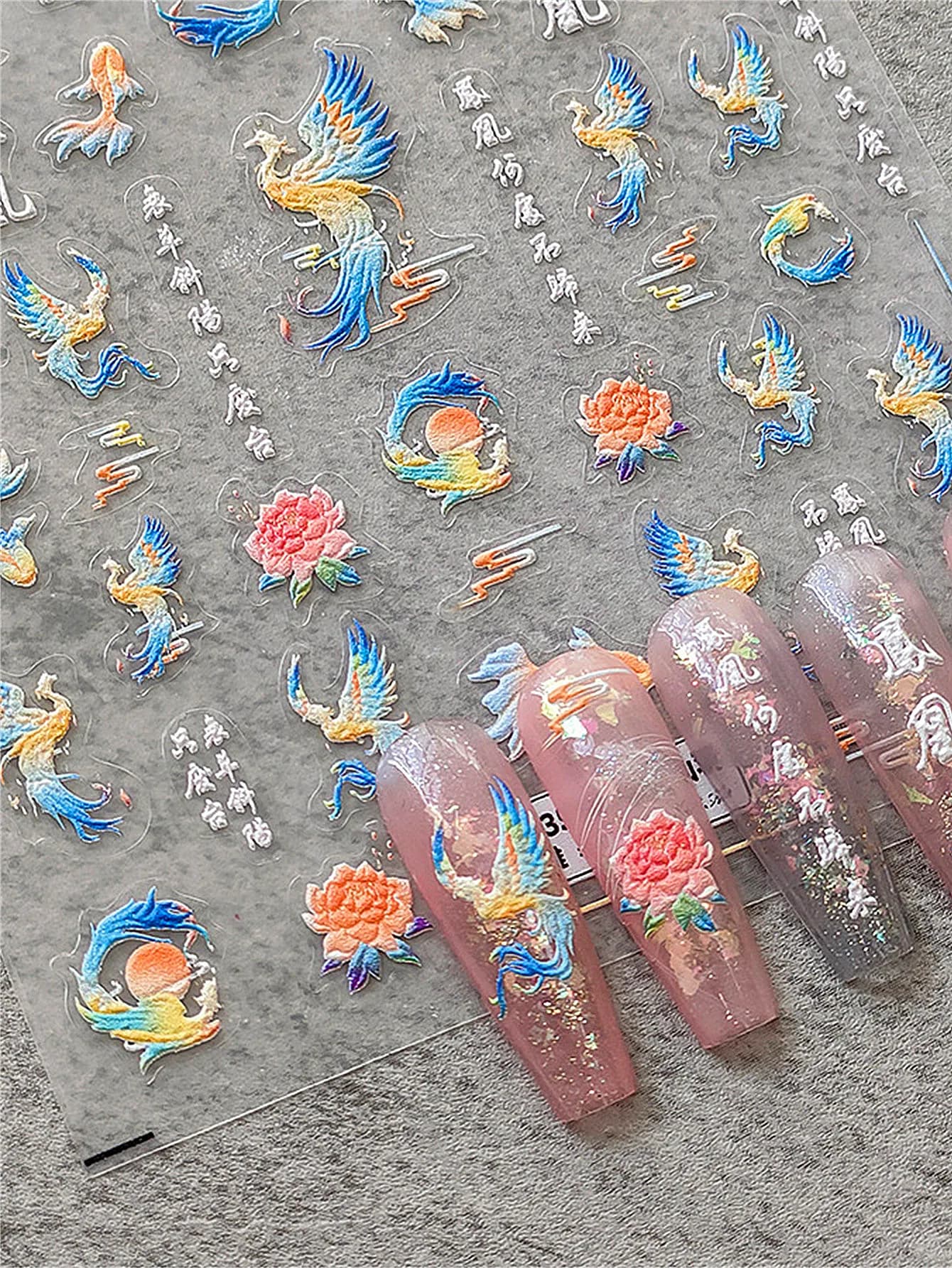 1 pcs 5D Noble Phoenix Nail Decorations Adhesive Totem Antique Nail Art Relief Sticker Manicure