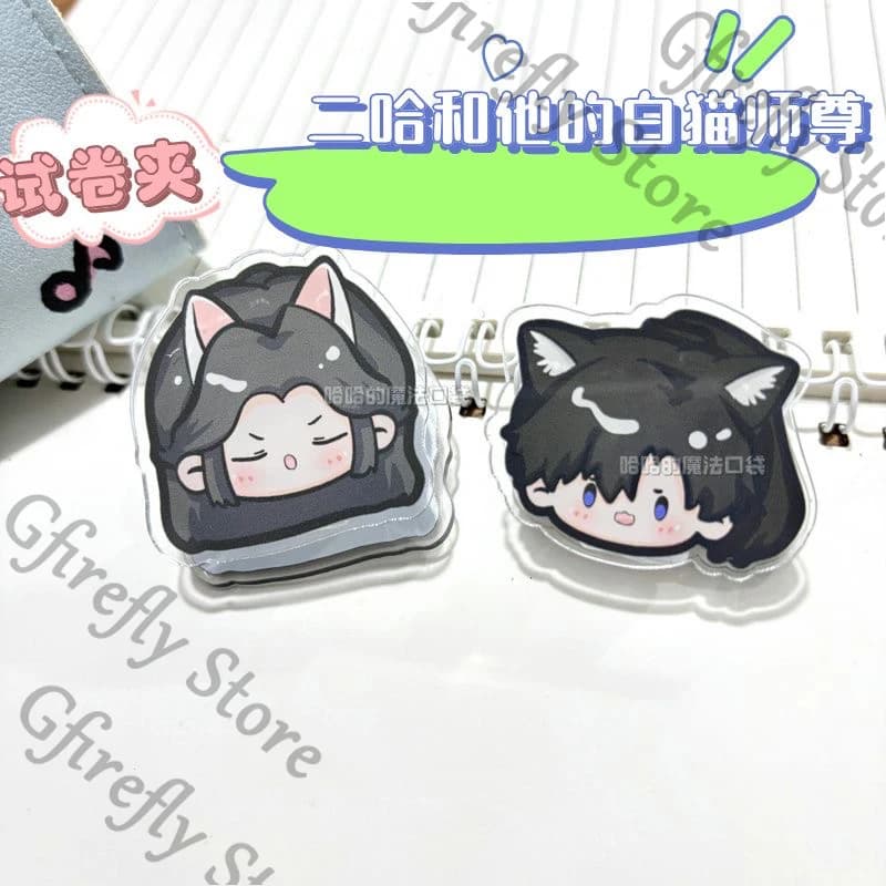 Il Husky e il suo gatto bianco Shizun Cancelleria Acrilico Q Edition Chu Wanning Morsetto File di carta Memo Cartella per compiti Carino Mo Ran