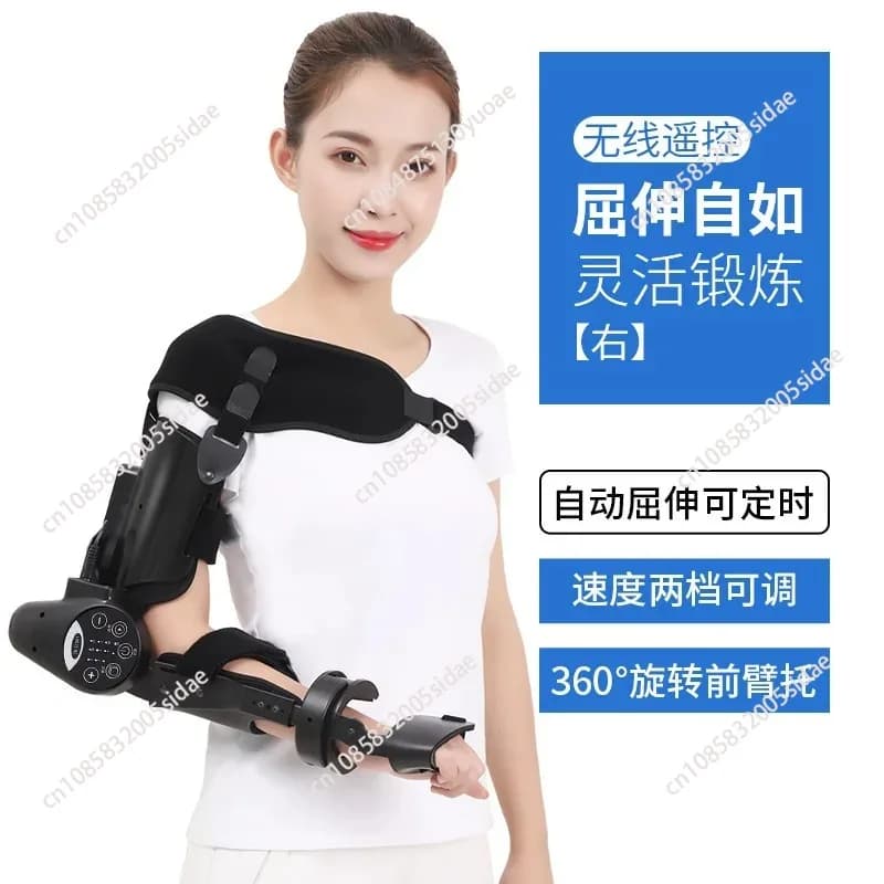 Dispositivo per l'allenamento dell'ictus del robot per la riabilitazione del braccio superiore del gomito Dispositivo per l'allenamento dell'emiplegia del braccio superiore del polso