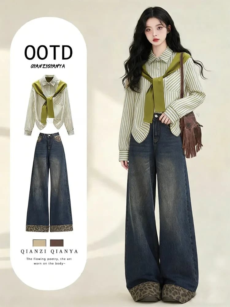 Spring Luxury Set Women's High-End Striped Shirt with Shawl Slimming Leopard Print Jeans Three-Piece Suit Elegant Fashionable