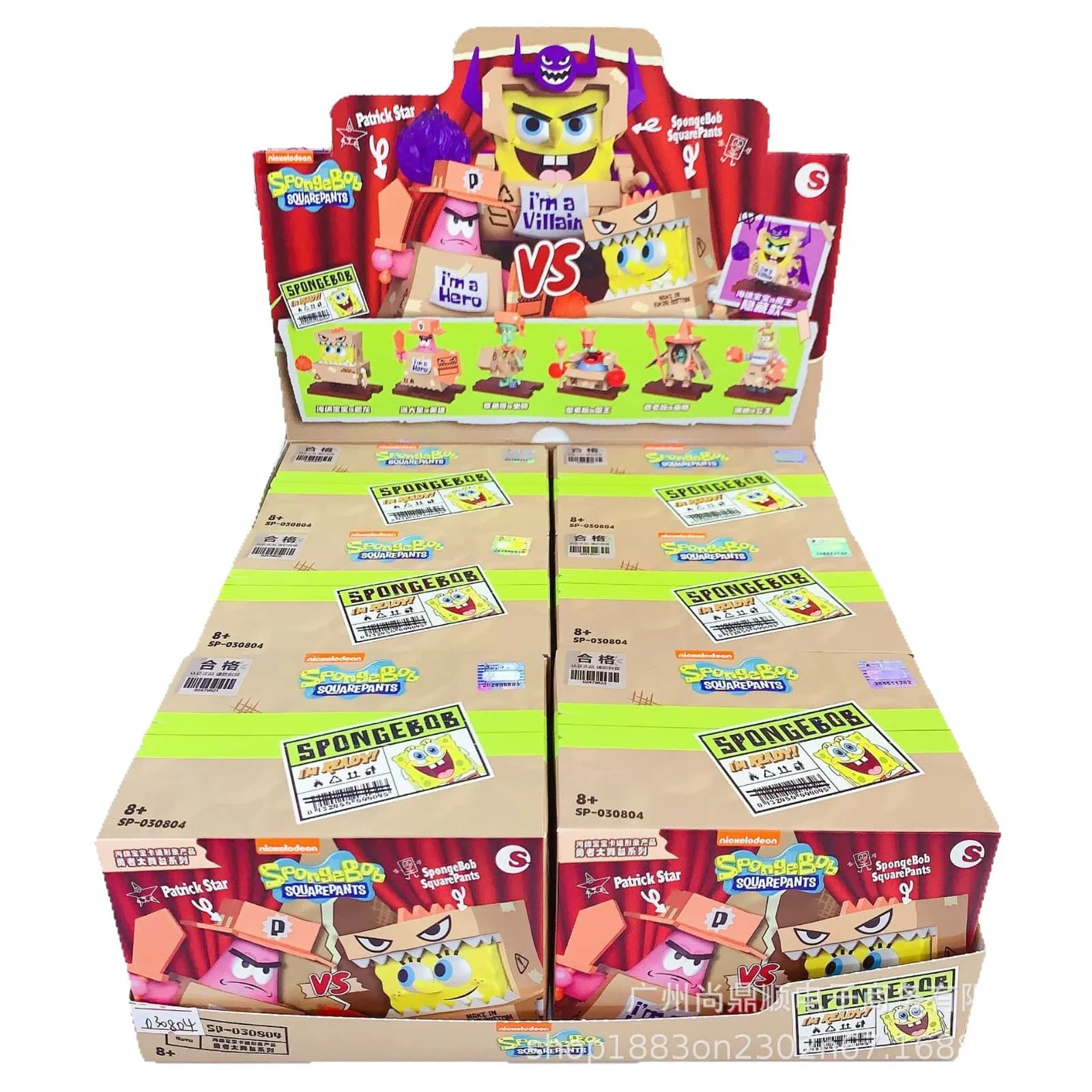 6 Pz/set SpongeBob SquarePants Surprise Blind Box Soul Character Model Figure Toy Tentacles Patrick Warrior Children's Gift