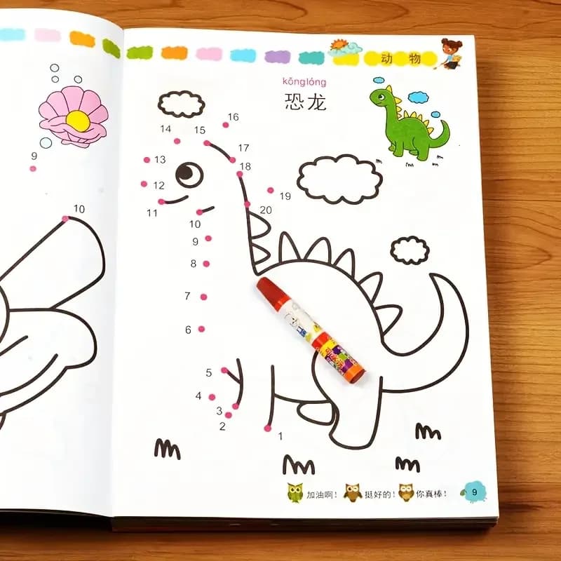 8 Books Coloring Book for Children Featuring Connect-The-Dots Designs, Drawing Activity That Helps with Number Recognition.