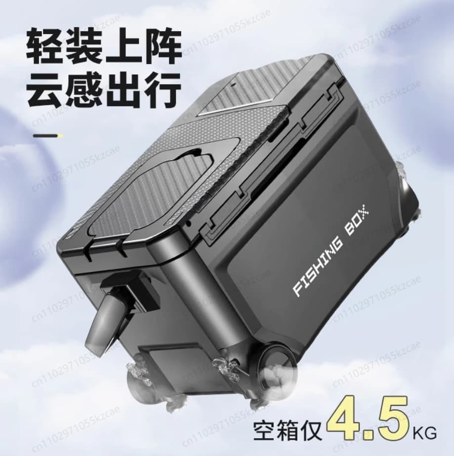 New Wallet Box Ultra-Light Fishing Tools 2025 with Seat, Multifunctional Set Portable for Fishing Passions