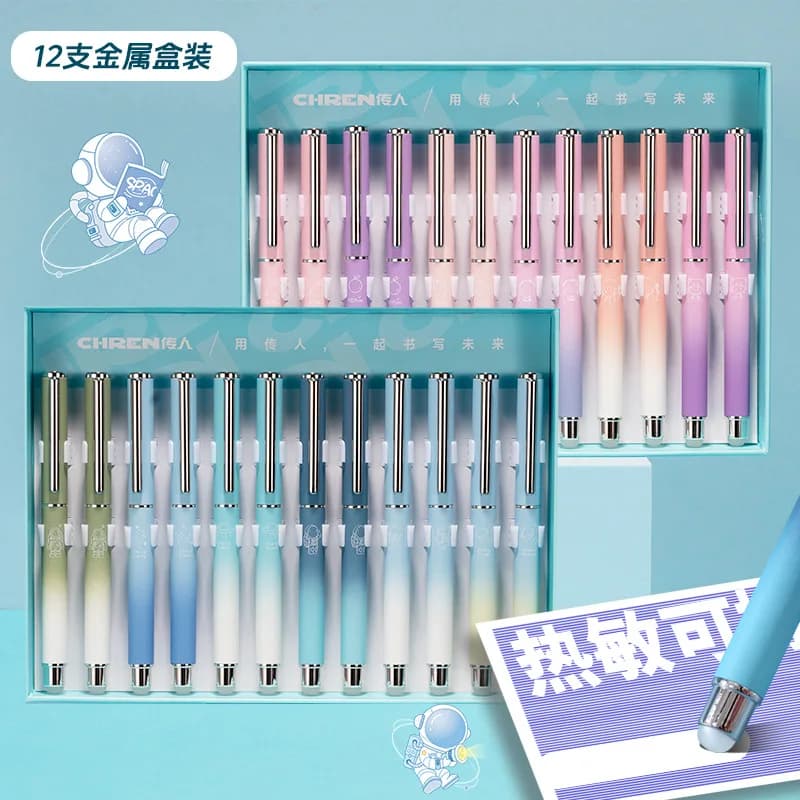 Heat Erasable Metallic Fountain Pen Refillable Calligraphy Set Gift Box Writing
