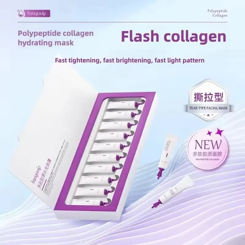 Polypeptide collagen moisturizer mask Remove dark spots Melanin Illumina Reduce pores Hydrating Dissolvency Slim lines Skin care