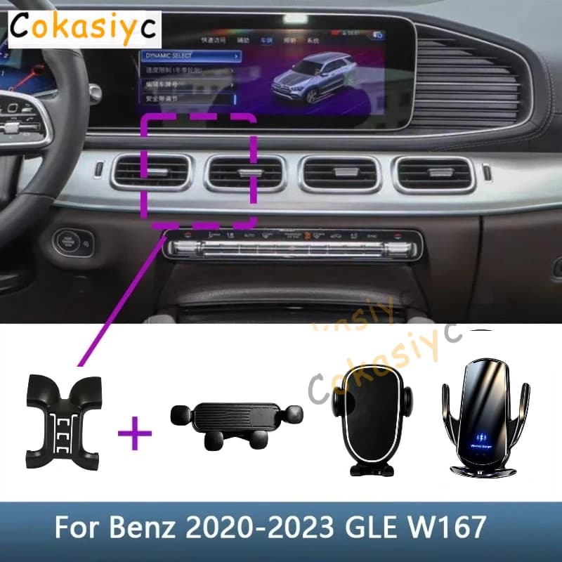 Phone Holder Car For Mercedes Benz GLE W167 2020 2021 2022 2023 2024 Special Fixed Bracket Base Wireless Charging Accessories