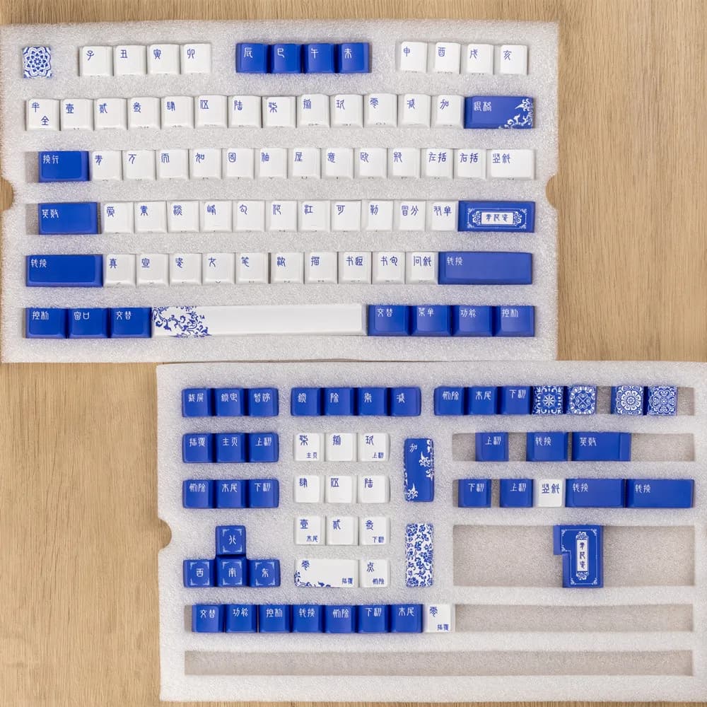 Chinoiserie Keycap Blue and White Porcelain 128 Key Side Print Cherry Profile DYE Sublimation PBT KeyCap For Mechanical Keyboard